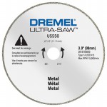 US550-01 Picture