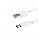 CBL-UA-MB-15WT Picture